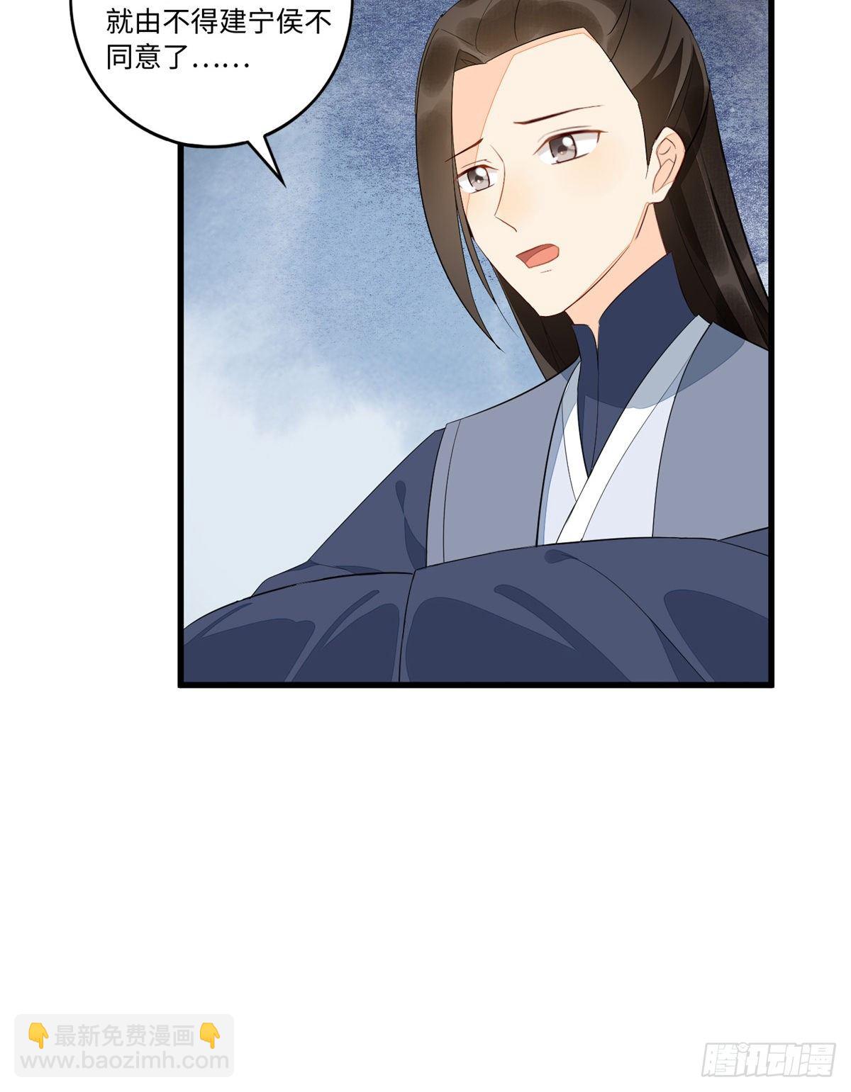 第十八话-第19话