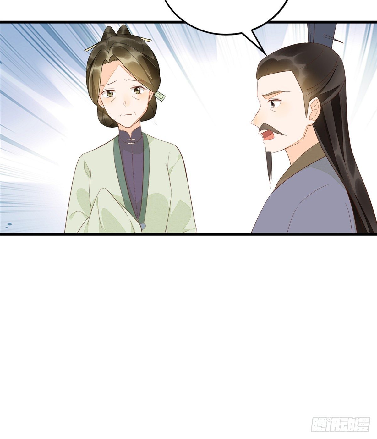 第十八话-第19话