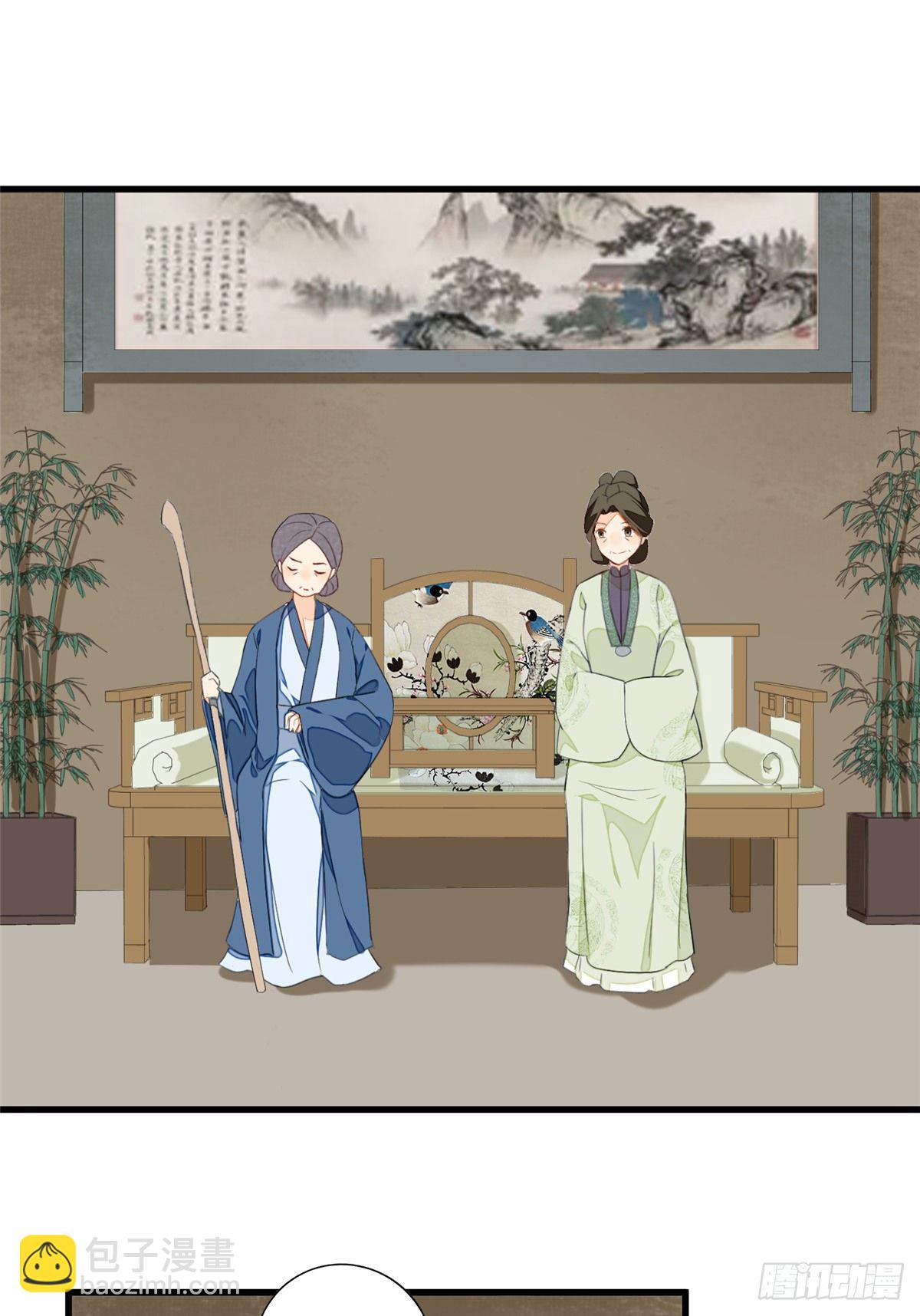 第十八话-第19话