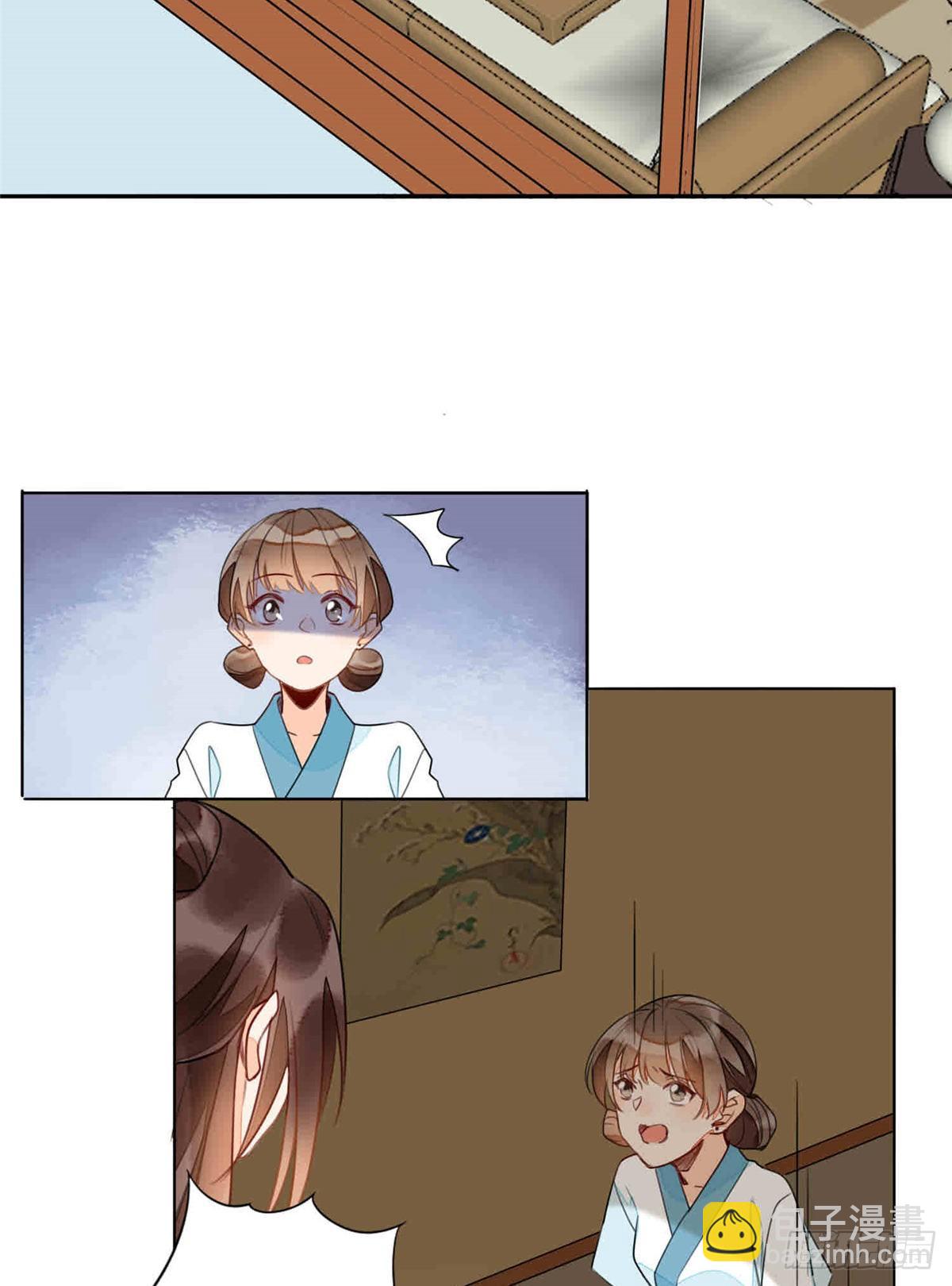 第二十话(1/2)-第21话