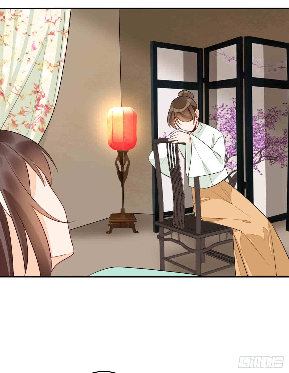 第二十话(1/2)-第21话