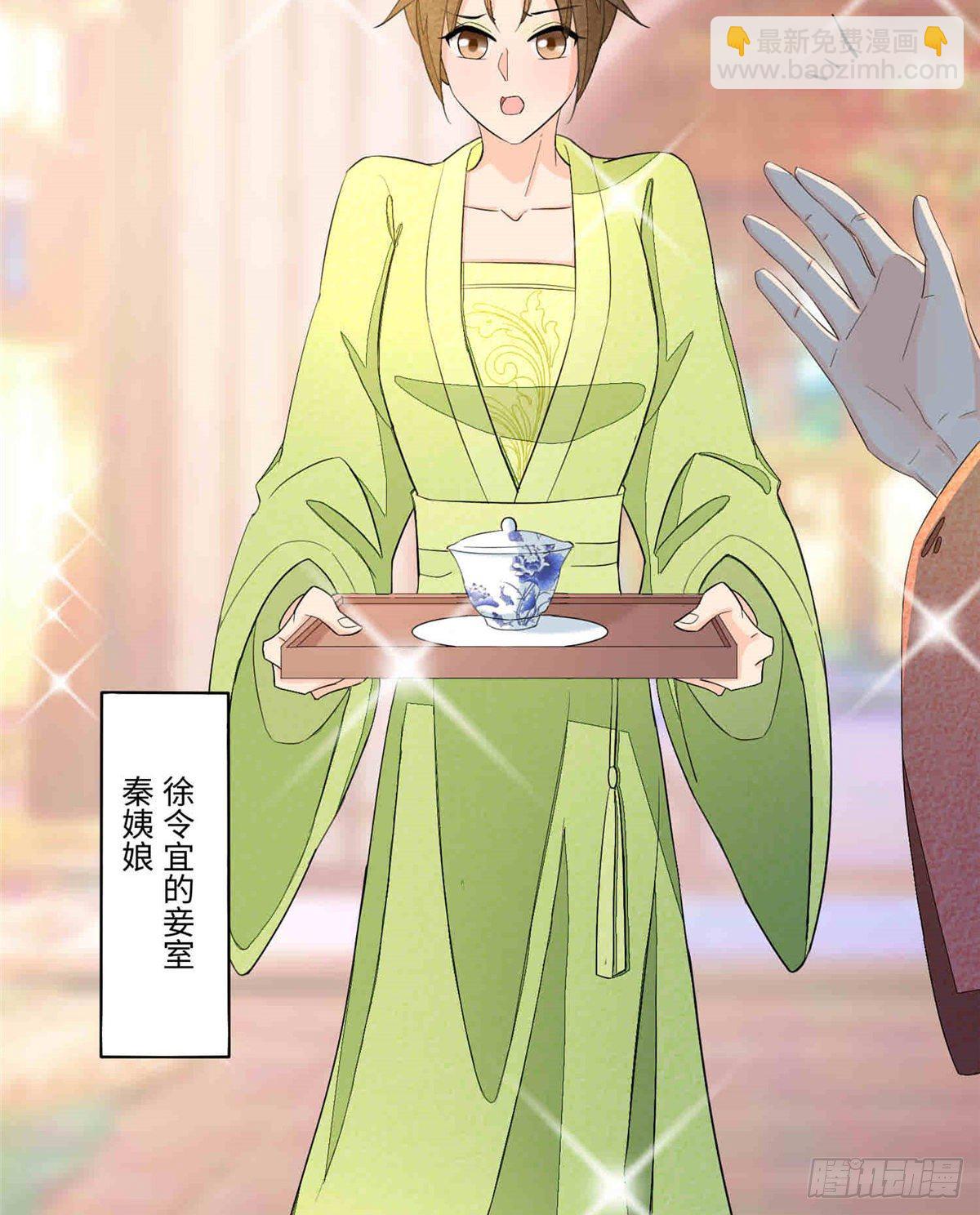 第二十二话(1/2)-第23话