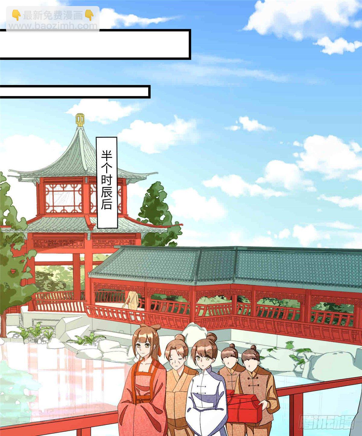 第二十二话(1/2)-第23话