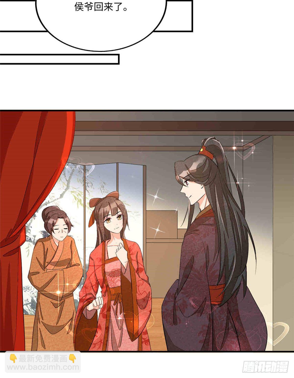 第二十二话(1/2)-第23话