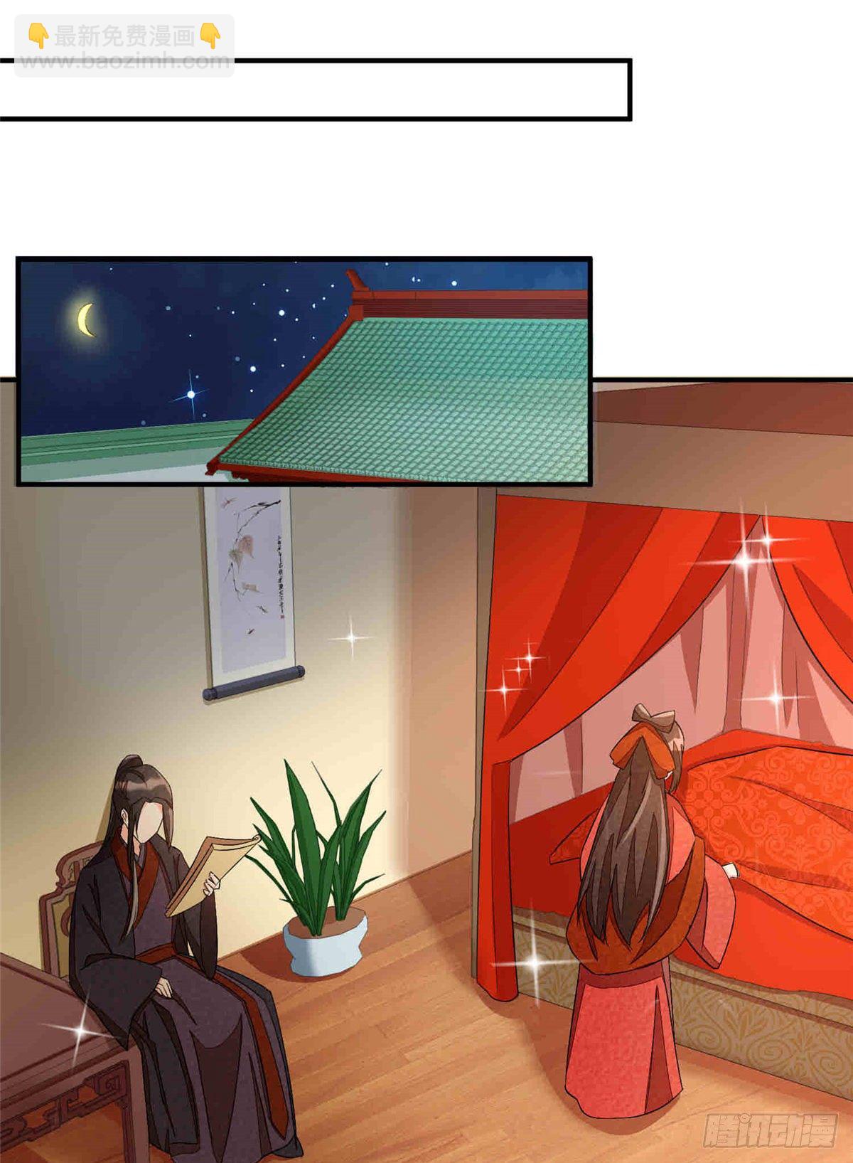 第二十二话(1/2)-第23话