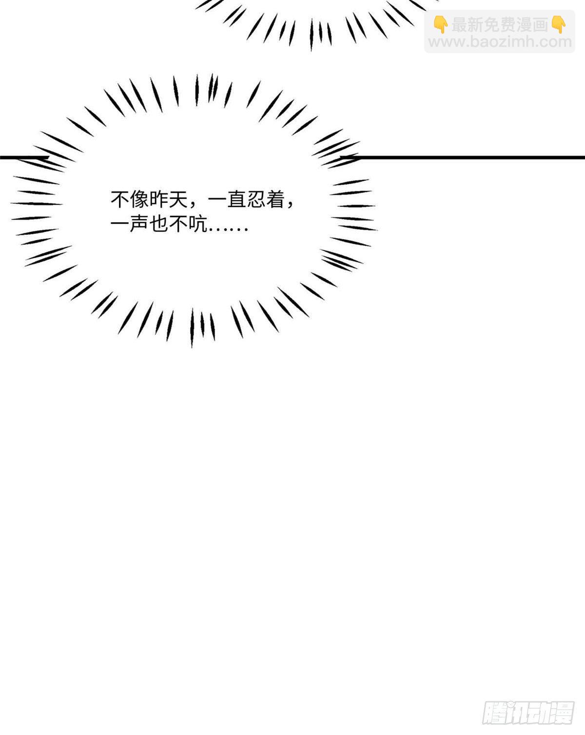 第二十二话(1/2)-第23话