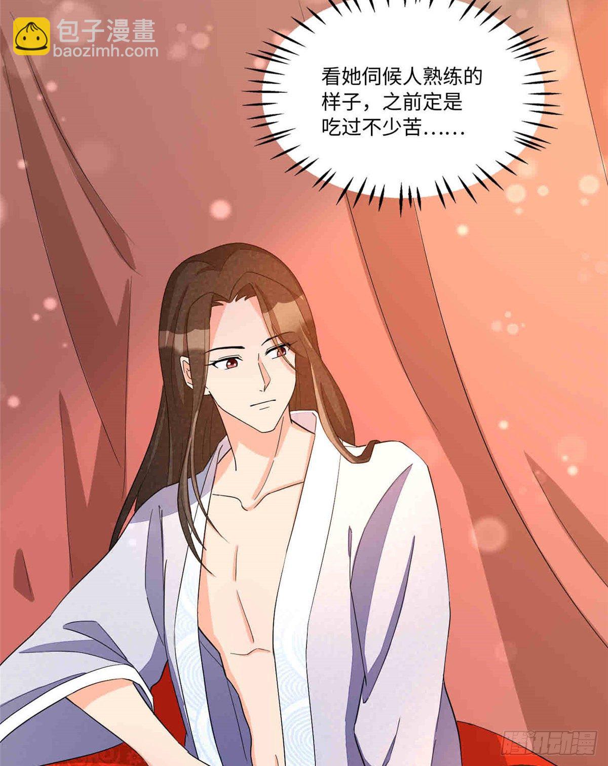 第二十二话(1/2)-第23话