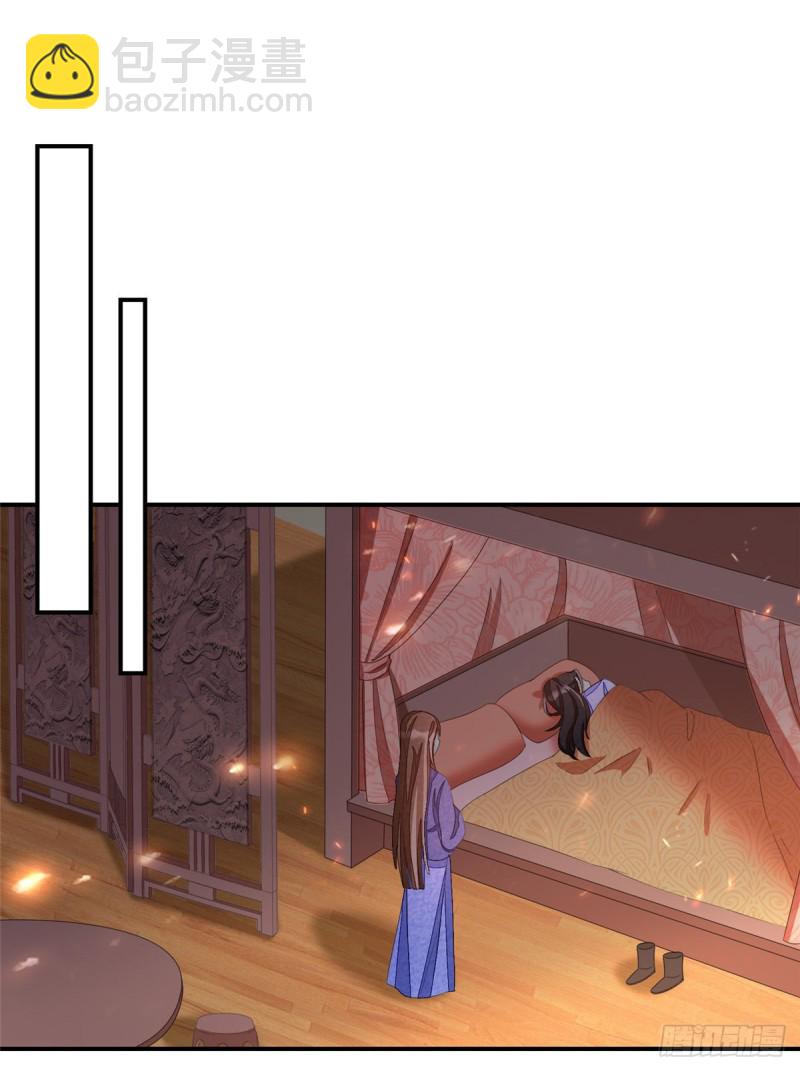 第二十三话(1/2)-第25话