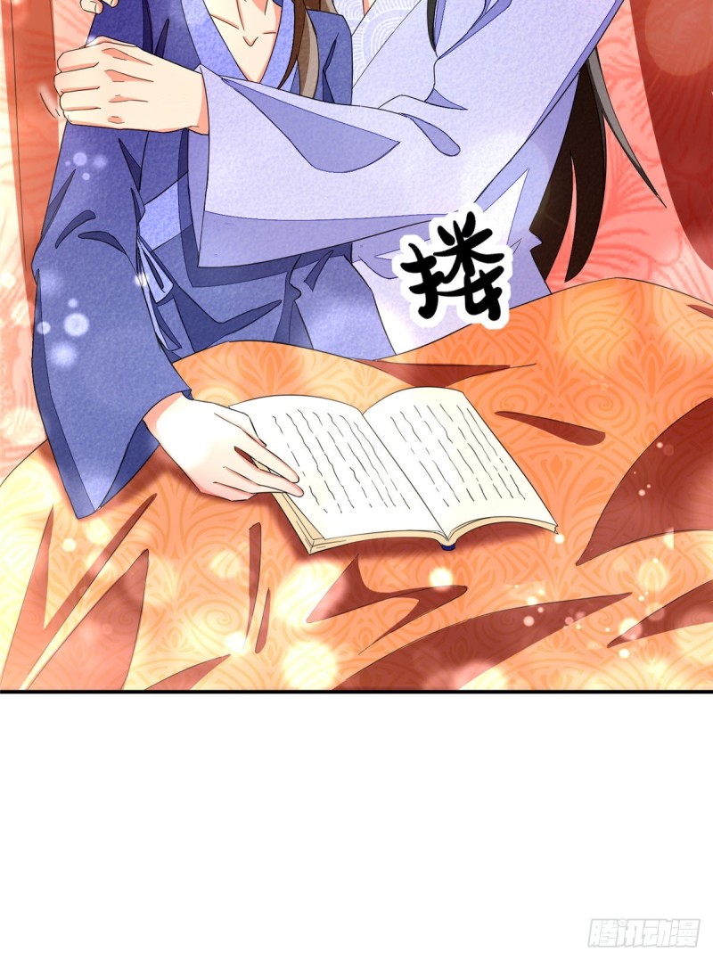 第二十三话(1/2)-第25话