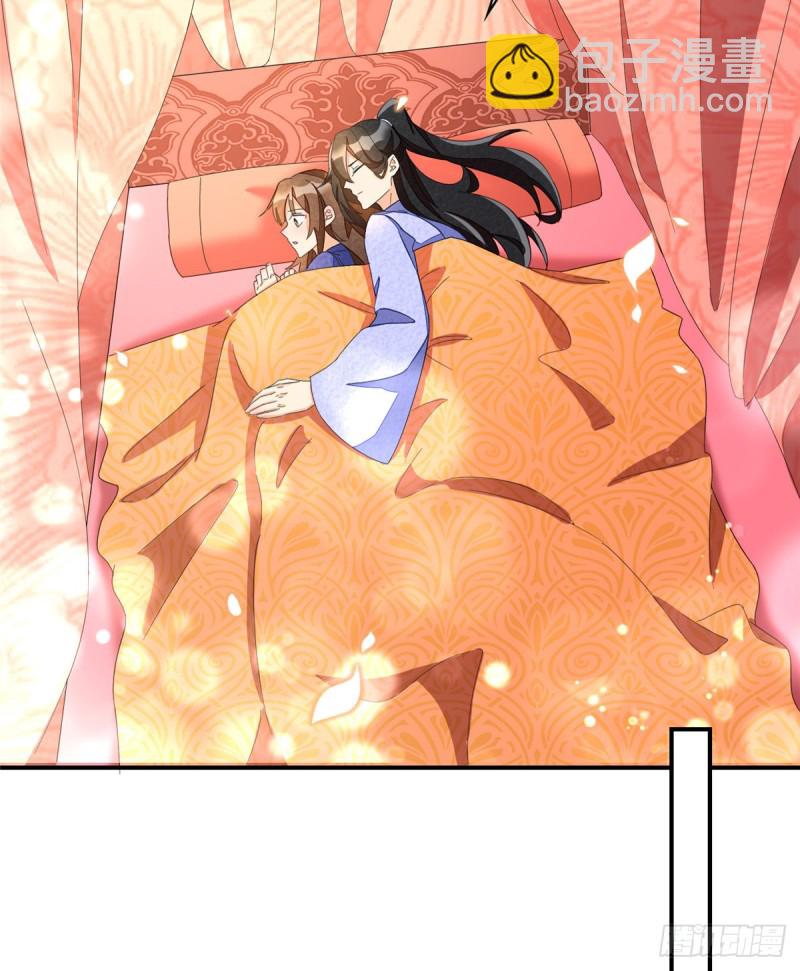 第二十三话(1/2)-第25话