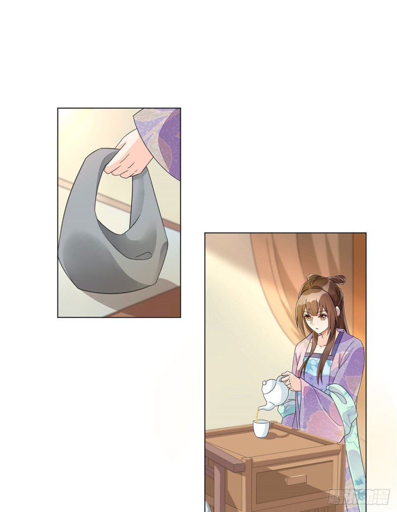 第二十五话(1/2)-第27话