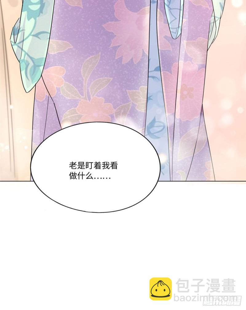 第二十五话(1/2)-第27话