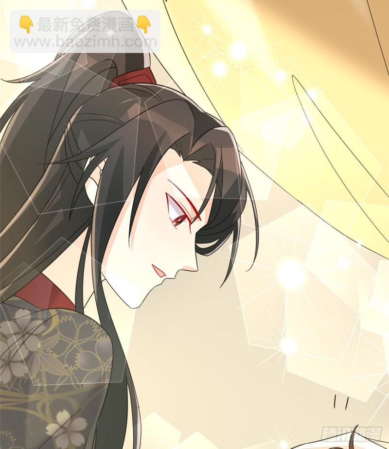 第二十六话(1/2)-第29话