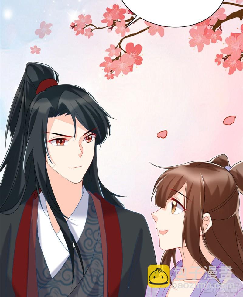 第二十六话(1/2)-第29话