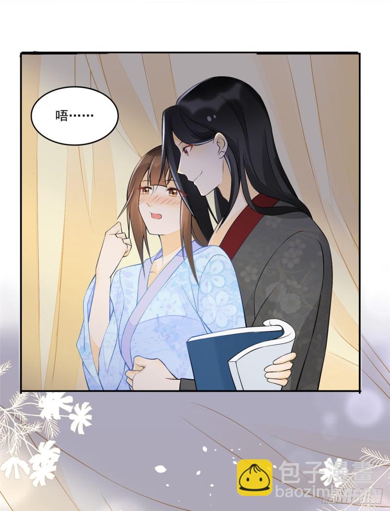 第二十八话-第31话