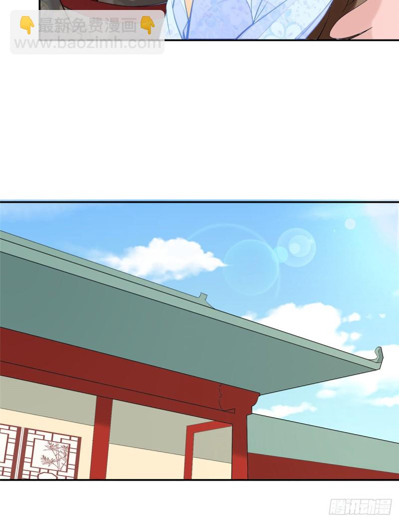 第二十八话-第31话