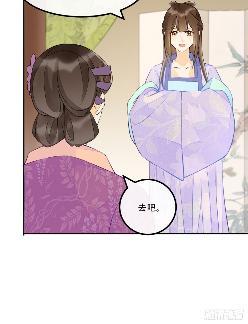 第二十八话-第31话