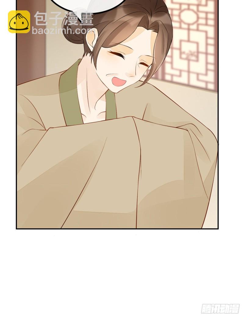 第二十八话-第31话