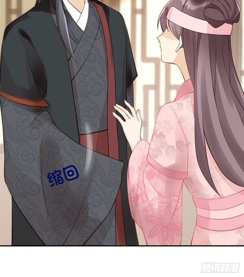 第三十话(1/2)-第33话