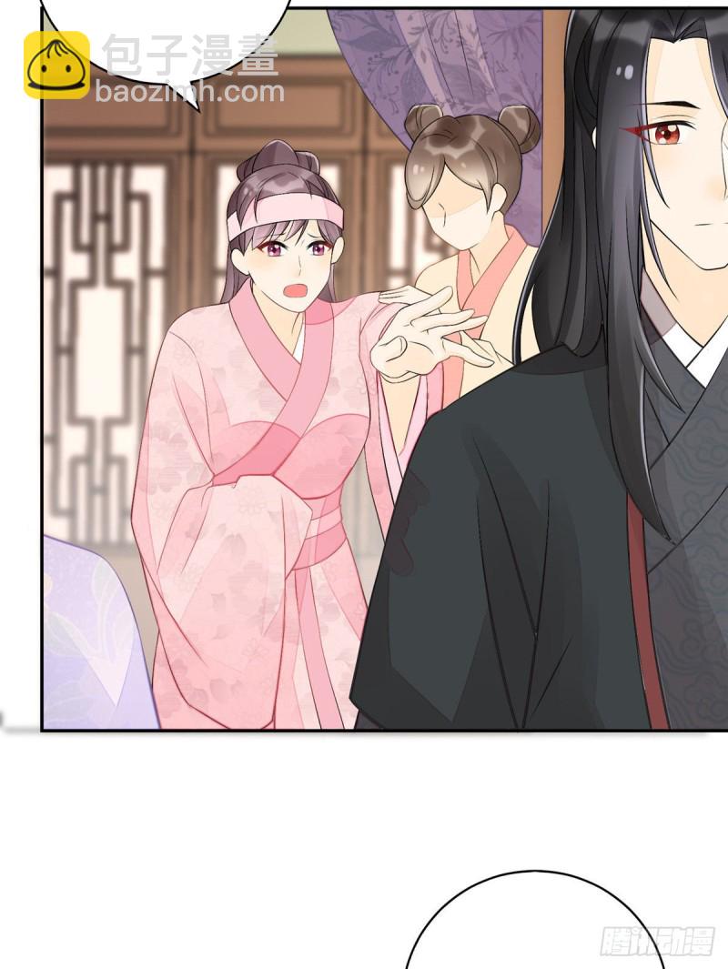 第三十话(1/2)-第33话