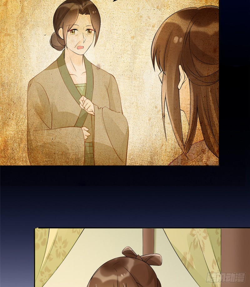 第三十话(1/2)-第33话