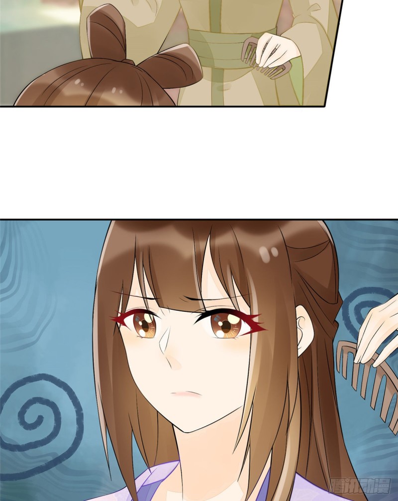 第三十话(1/2)-第33话