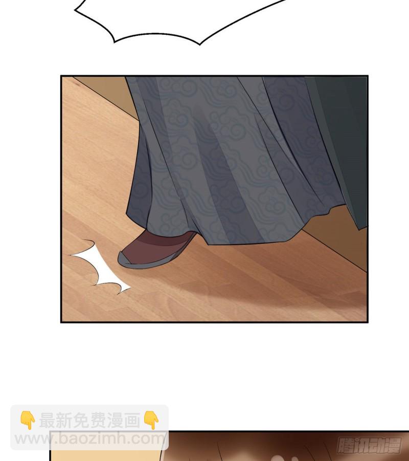 第三十话(1/2)-第33话