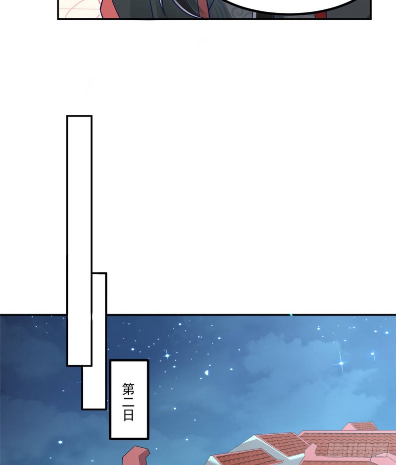 第三十三话-第37话