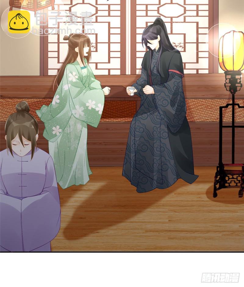 第三十三话-第37话