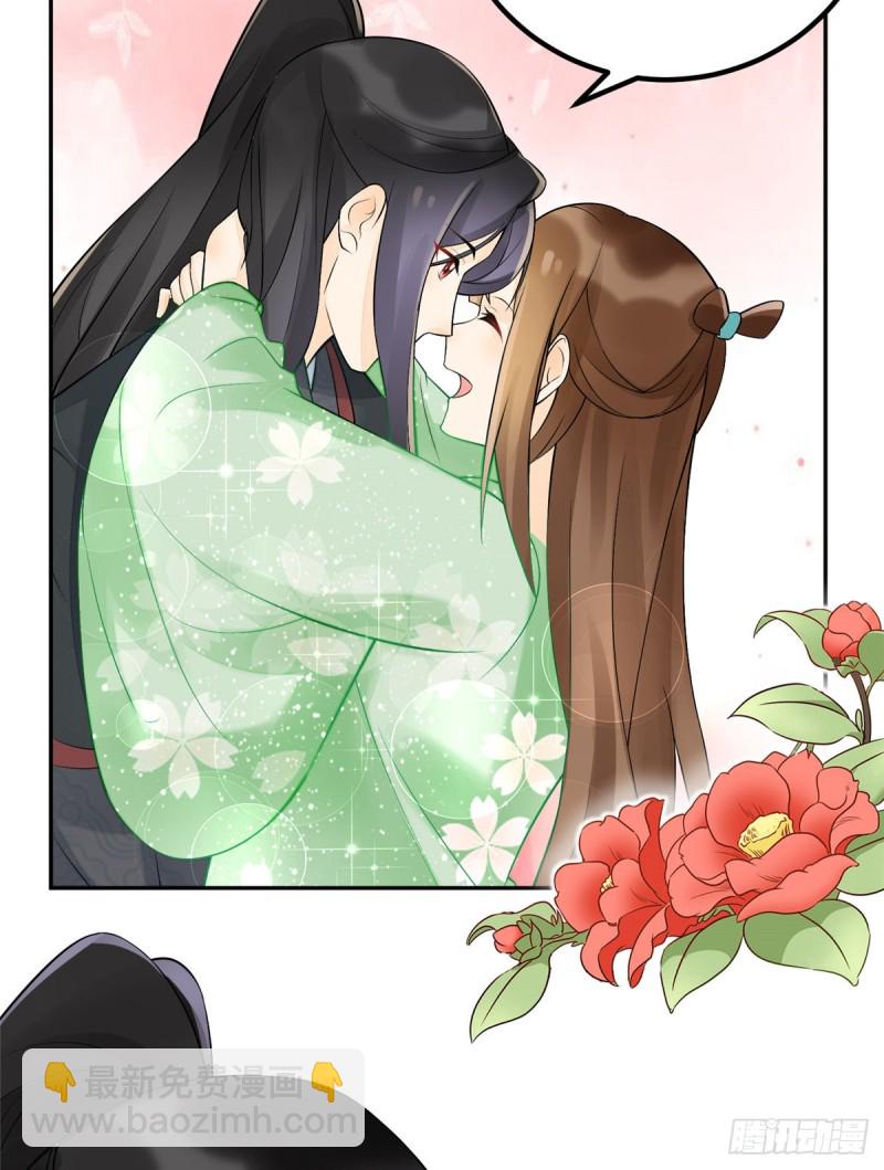 第三十三话-第37话