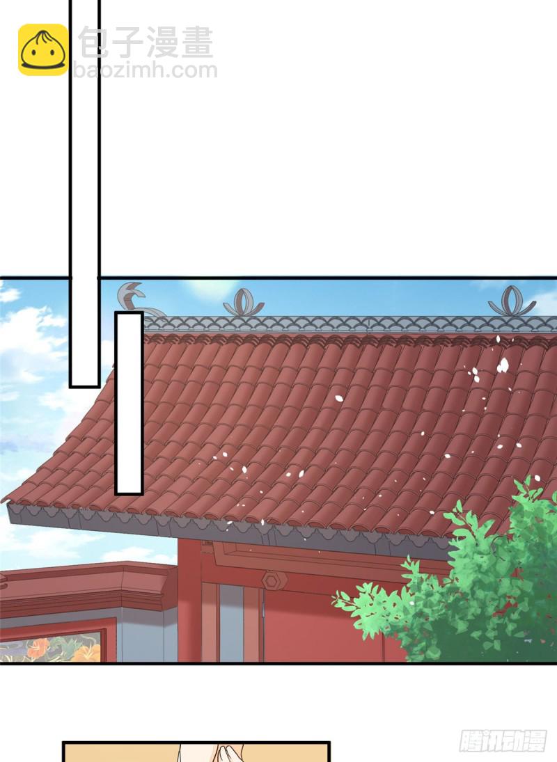 第三十四话-第39话