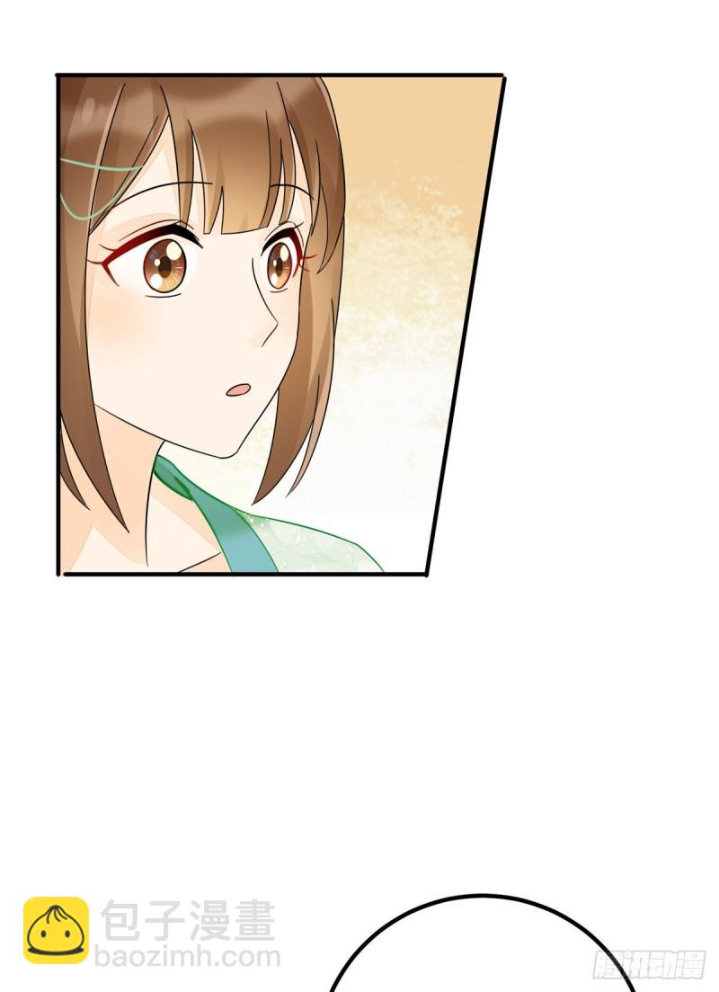 第三十四话-第39话