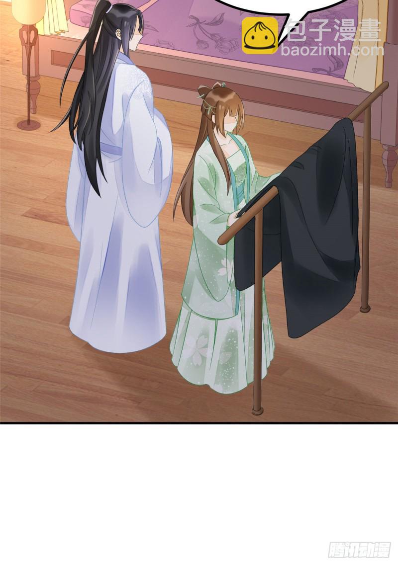 第三十四话-第39话