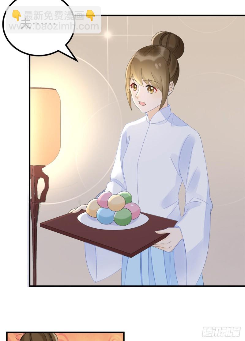 第三十四话-第39话