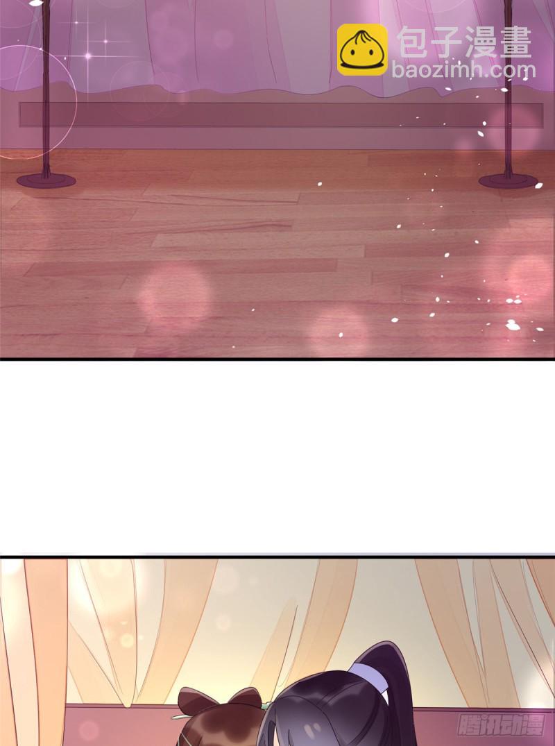 第三十四话-第39话