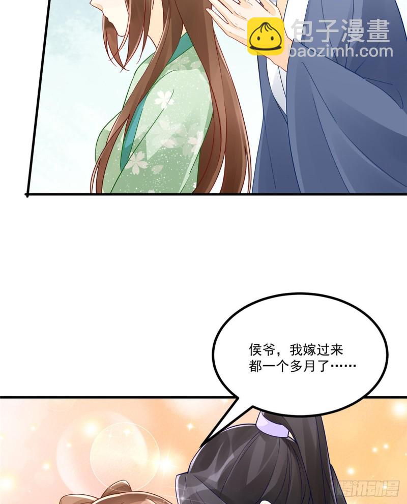 第三十四话-第39话