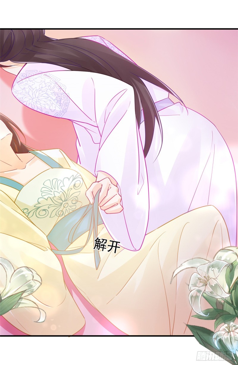 第三十四话-第39话