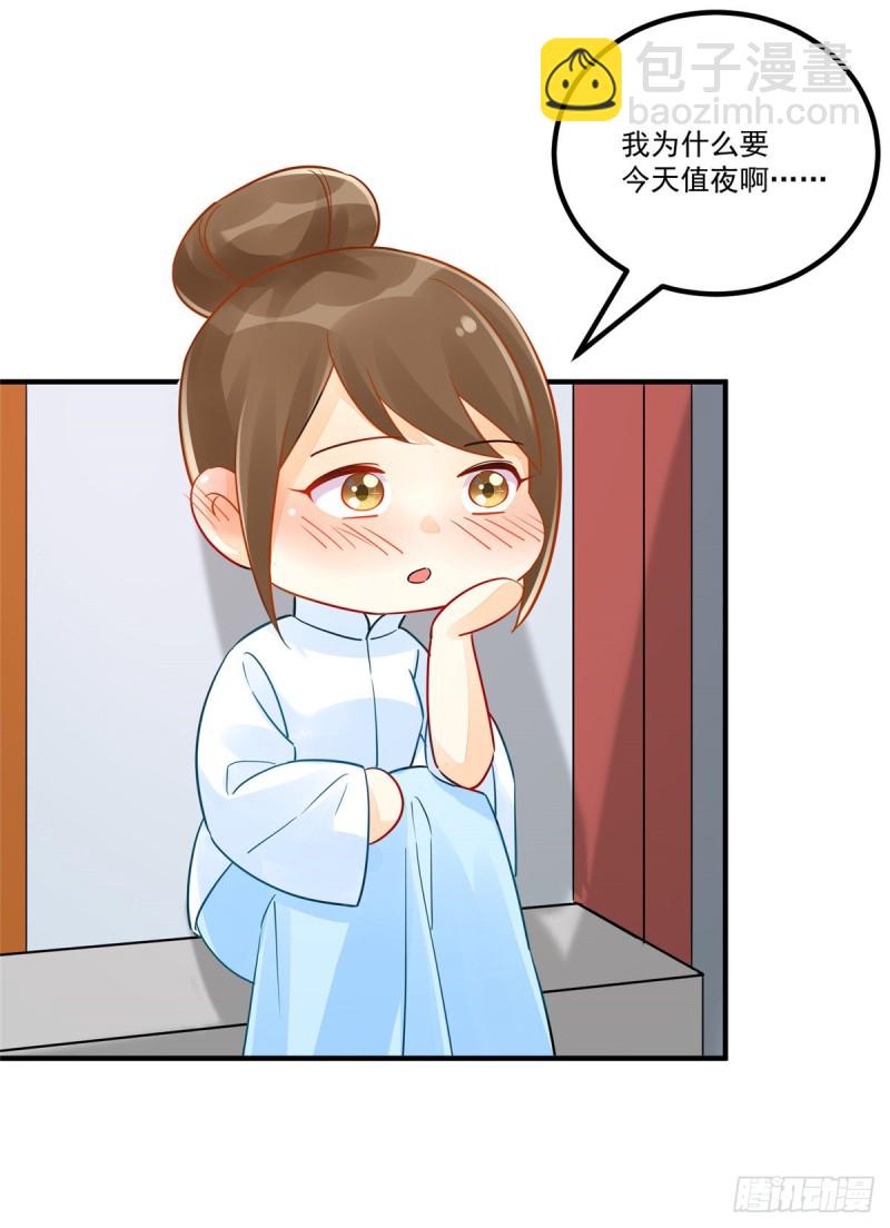 第三十四话-第39话