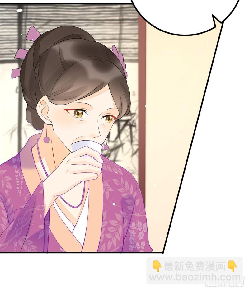 第三十六话(1/2)-第41话