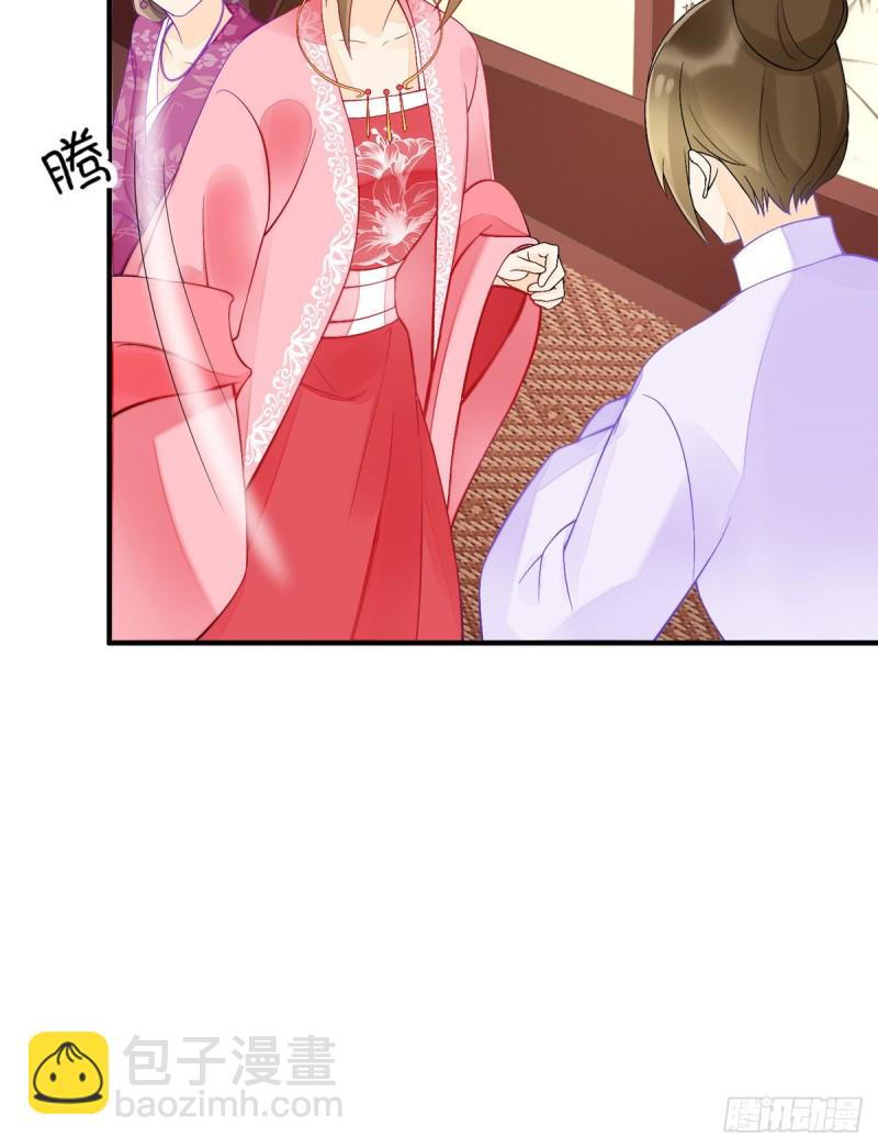 第三十六话(1/2)-第41话