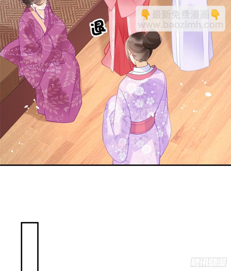 第三十六话(1/2)-第41话