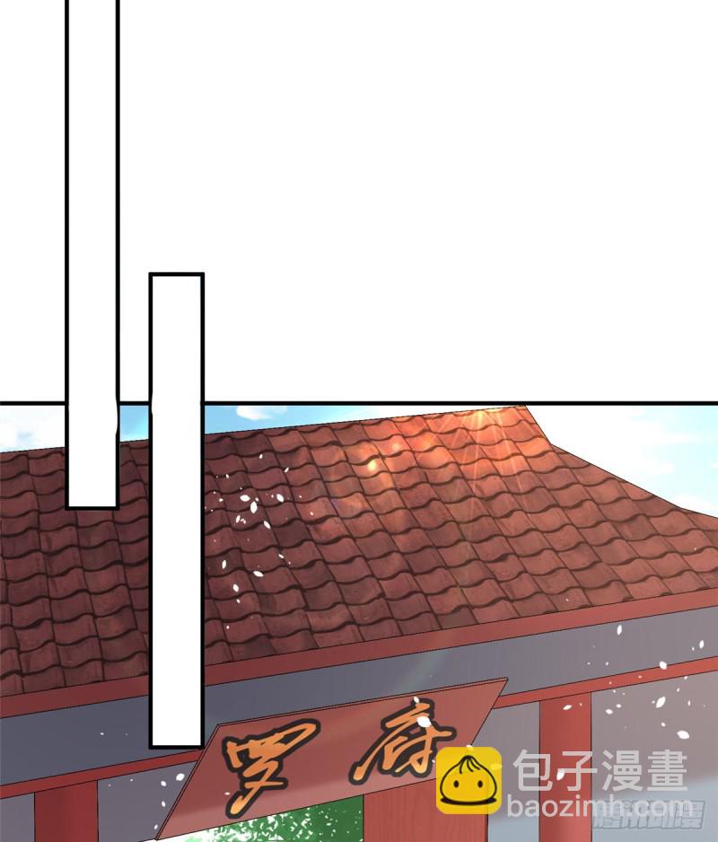 第三十六话(1/2)-第41话