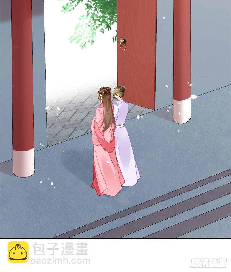 第三十六话(1/2)-第41话