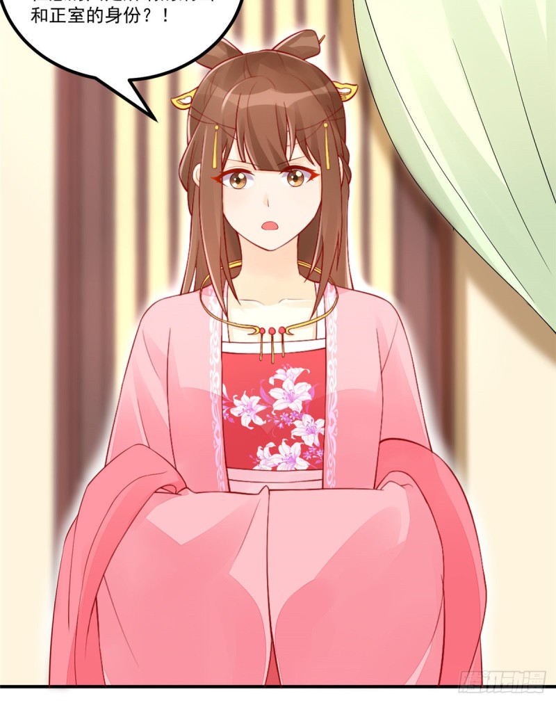 第三十六话(1/2)-第41话