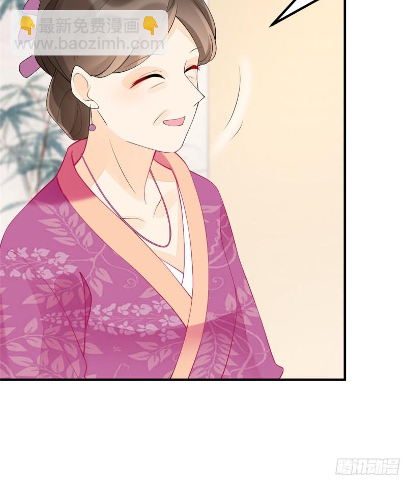 第三十六话(1/2)-第41话