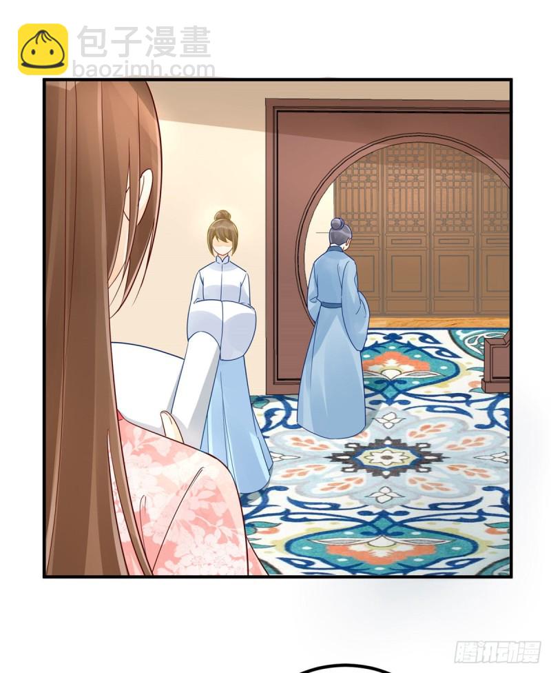 第三十八话(1/2)-第43话