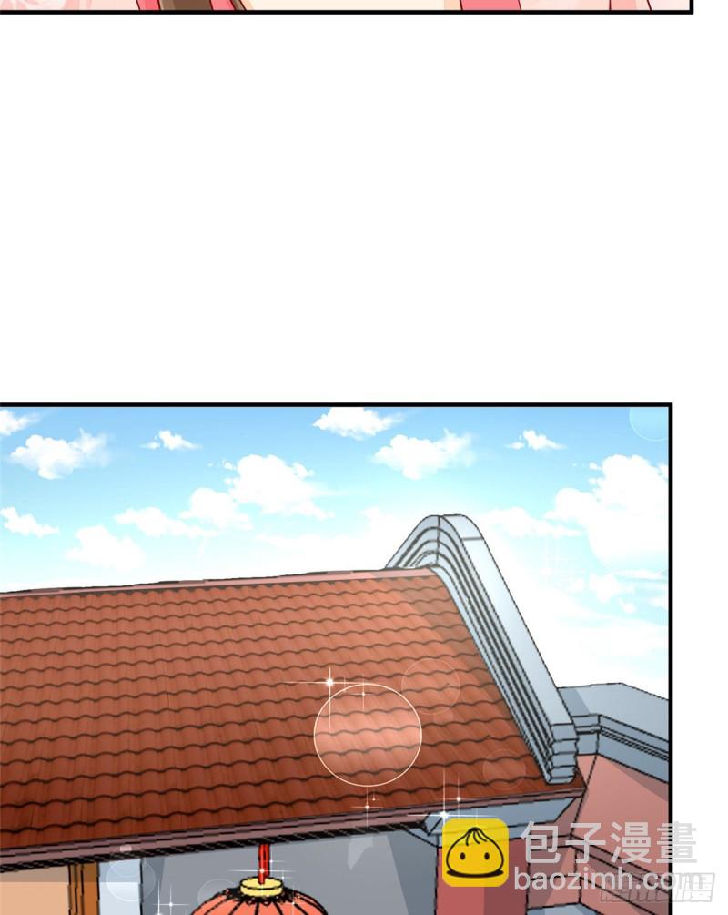 第三十八话(1/2)-第43话