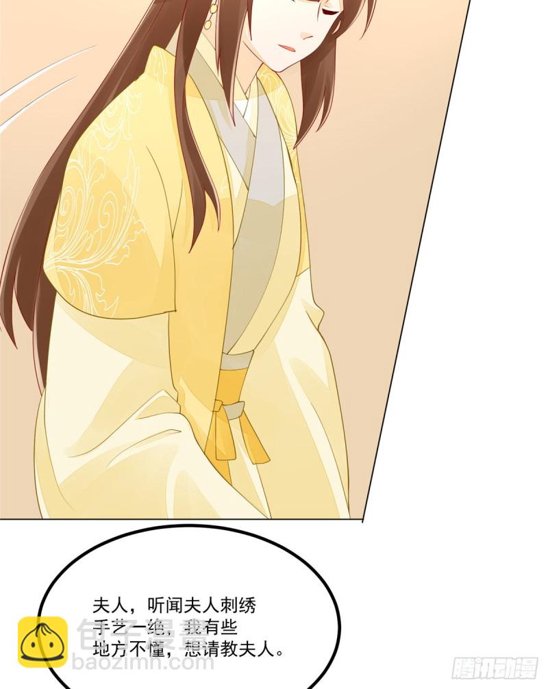 第四十话(1/2)-第45话