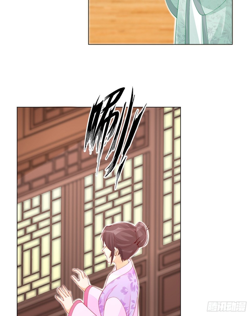 第四十话(1/2)-第45话