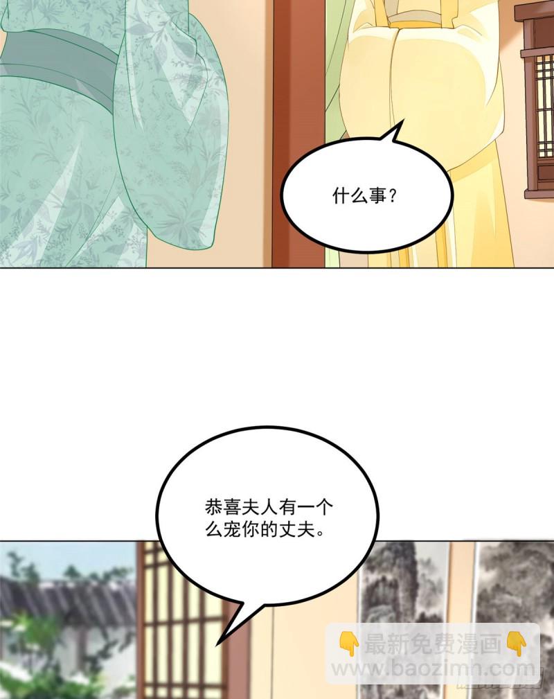 第四十话(1/2)-第45话